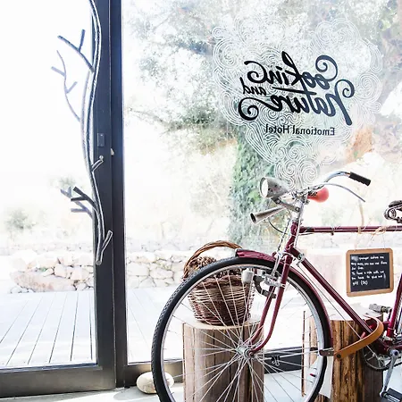 クッキング アンド ネイチャー エモーショナル アルヴァドス